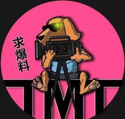 娛樂(lè)吃瓜醬跟蠢人交流,一場(chǎng)爆笑的交流盛宴